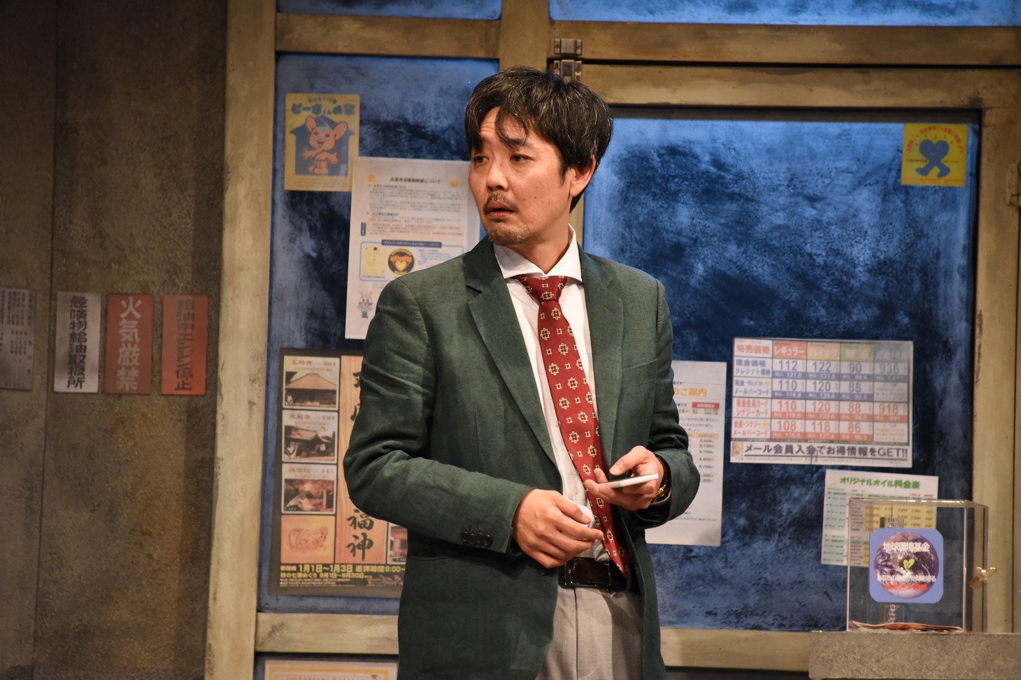 明後日公演 2018「またここか」より。