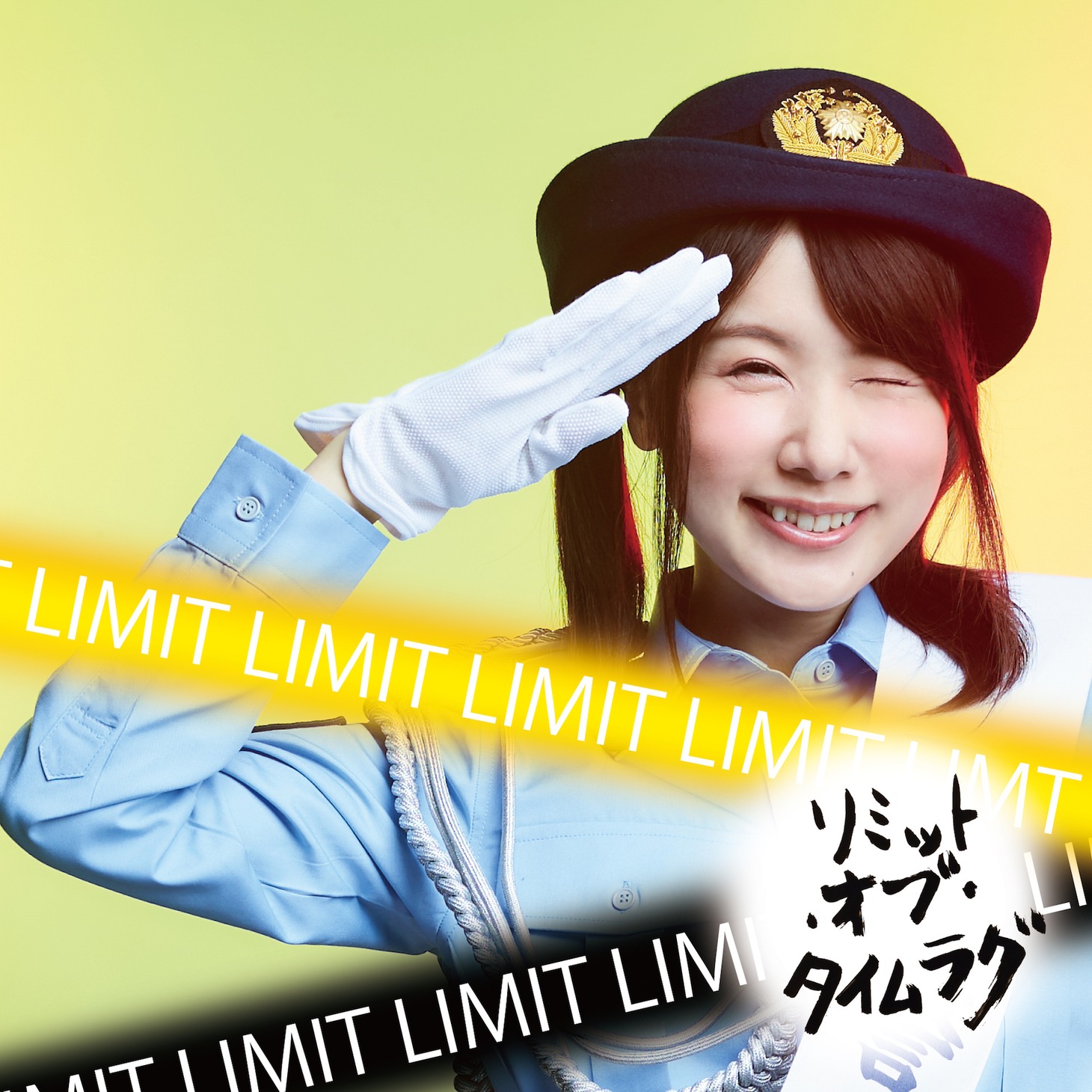 水崎綾