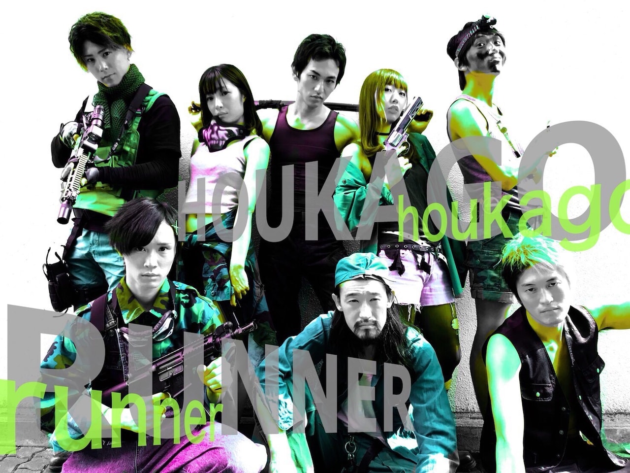 放課後ランナー「モノクロ白書」、前作に登場した“悪のヒロイン”の過去を描く