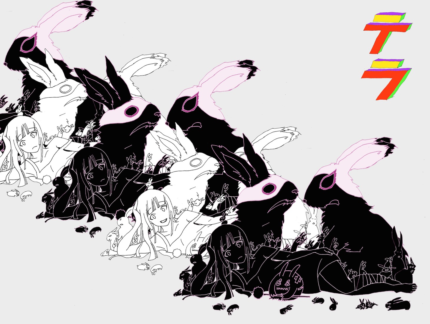 まちなかパフォーマンスシリーズ「テラ」ビジュアル