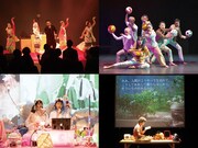 アジアシリーズ vol.5「境界を越えて～アジアシリーズのこれまでとこれから～」ビジュアル