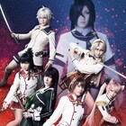 舞台「刀使ノ巫女」SKE48斉藤真木子らが御刀構えるメインビジュアル公開