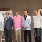 柄本明・石倉三郎らがトーク、ピンター作品は「わからないからこそ楽しい」