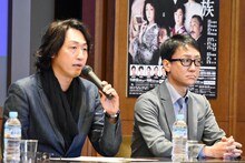 新派130年記念シンポジウム「新派再考」より。左から喜多村緑郎、河合雪之丞。
