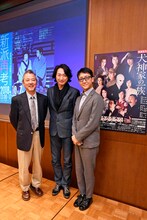 新派130年記念シンポジウム「新派再考」より。左から齋藤雅文、喜多村緑郎、河合雪之丞。