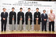 「2019ホノルル歌舞伎 ～ハワイ日系移民150周年事業～（KABUKI IN HAWAII 2019 supported by JTB）八代目中村芝翫 四代目中村橋之助 三代目中村福之助 四代目中村歌之助 襲名記念特別公演」製作発表より。