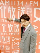 超！A&G＋「あさステ！」木曜パーソナリティの東啓介。