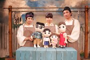 人形劇団ひとみ座「はれときどきぶた」より。