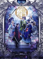 「ミュージカル『刀剣乱舞』 ～阿津賀志山異聞2018 巴里～」メインビジュアル(c)ミュージカル『刀剣乱舞』製作委員会