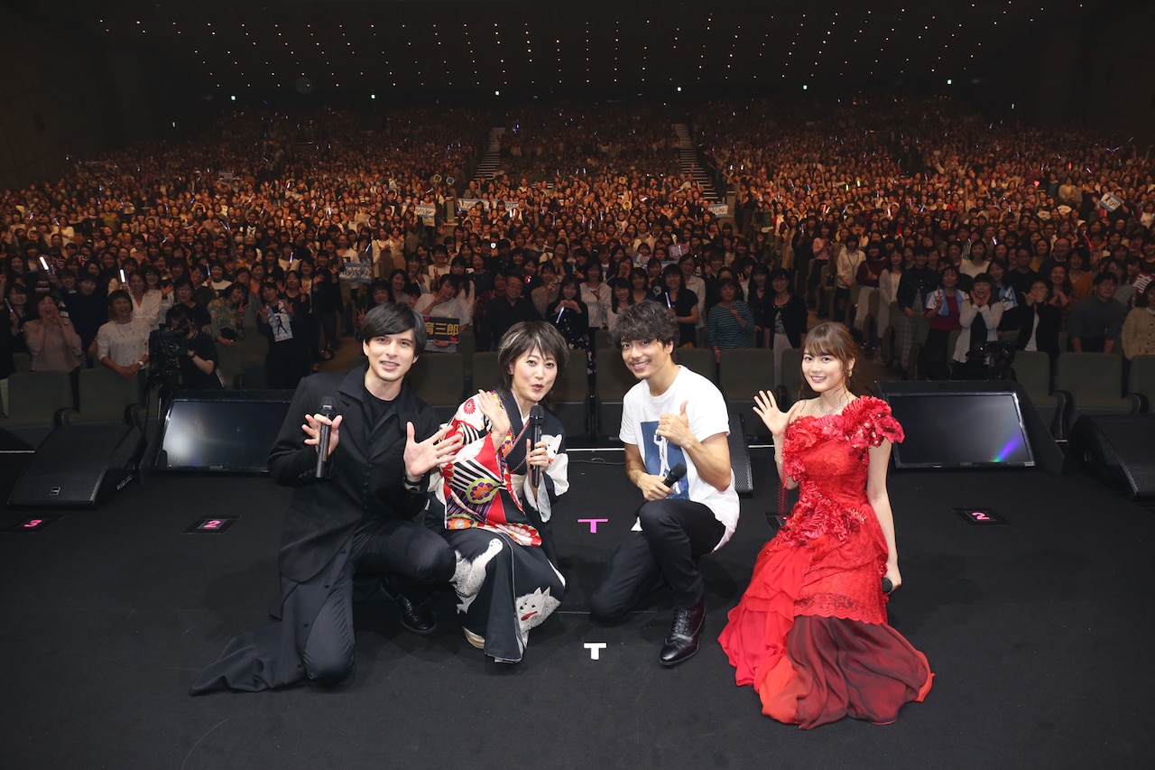 Musical Roméo & Juliette 山崎育三郎版 さくら出品 Musical