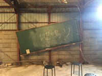 青春五月党 復活公演 vol.2「町の形見」より。