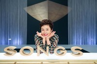 NHK総合「『SONGS』第473回 大竹しのぶ」より。（写真提供：NHK）