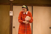 舞台「また来てマチ子の、愛をもう止めないで」より。