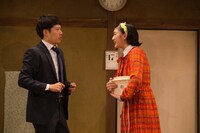 舞台「また来てマチ子の、愛をもう止めないで」より。