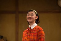 舞台「また来てマチ子の、愛をもう止めないで」より。