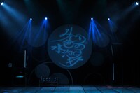 オフィス上の空プロデュース キ上の空論＃9「みどり色の水泡にキス」より。