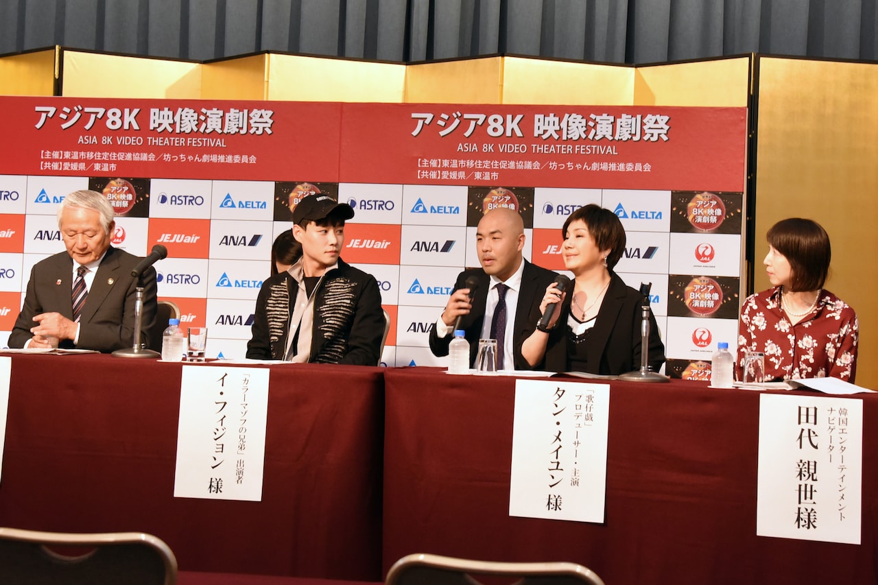 「アジア8K映像演劇祭」開幕、目の前で舞台が上演されているような臨場感