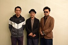 左から岩井秀人、松尾スズキ、前野健太。