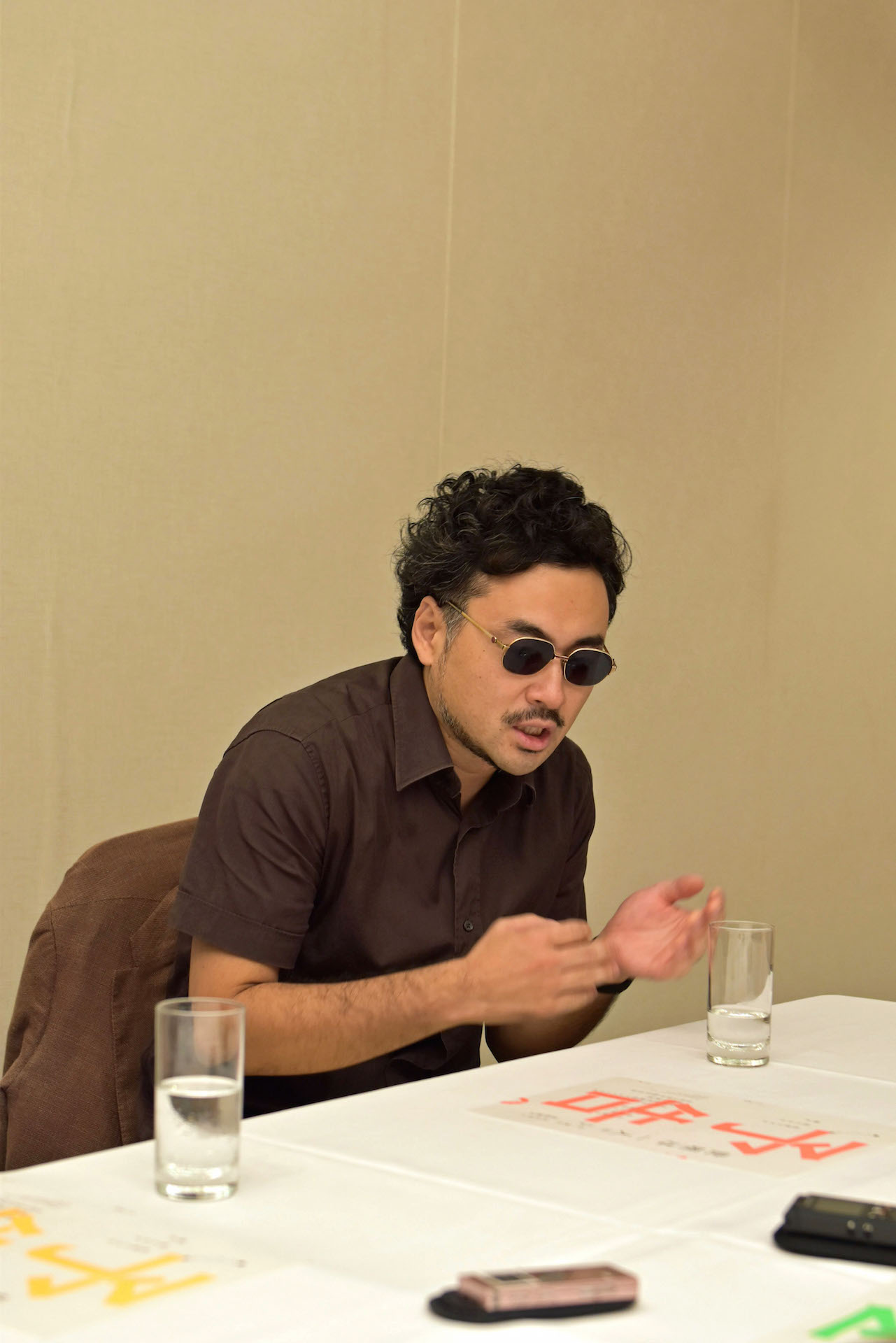 前野健太