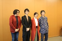 左から木ノ下裕一、田川隼嗣、内田慈、糸井幸之介。