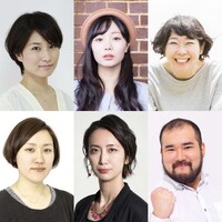 カミナリフラッシュバックス 第6回公演「パンセク▽」出演者