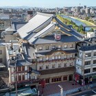 南座新開場祝し“お練り”、松本幸四郎が責任感「この火を消さないように」