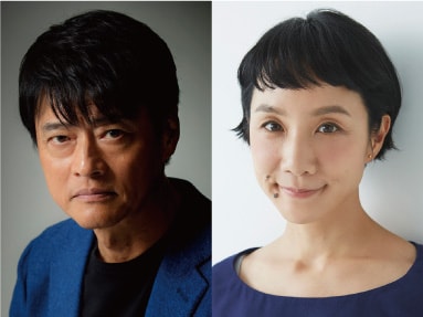 左から神保悟志、はな。