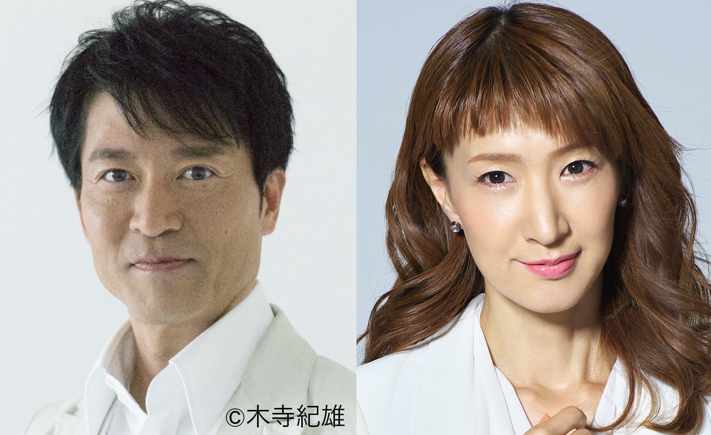 左から寺脇康文、春野寿美礼。