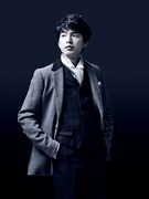 小川ゲン扮するカール・ヴァンベートーヴェン。