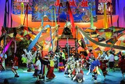 芸能山城組「山城流スペクタクル 群芸『鳴神』」より。