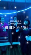 ユリイカ百貨店 11thStage「1.block.planet」稽古より。