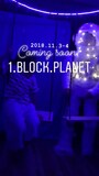 ユリイカ百貨店 11thStage「1.block.planet」稽古より。