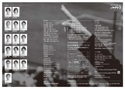 RISU PRODUCE vol.21 20周年記念公演 第1弾「イキザマ3」チラシ裏