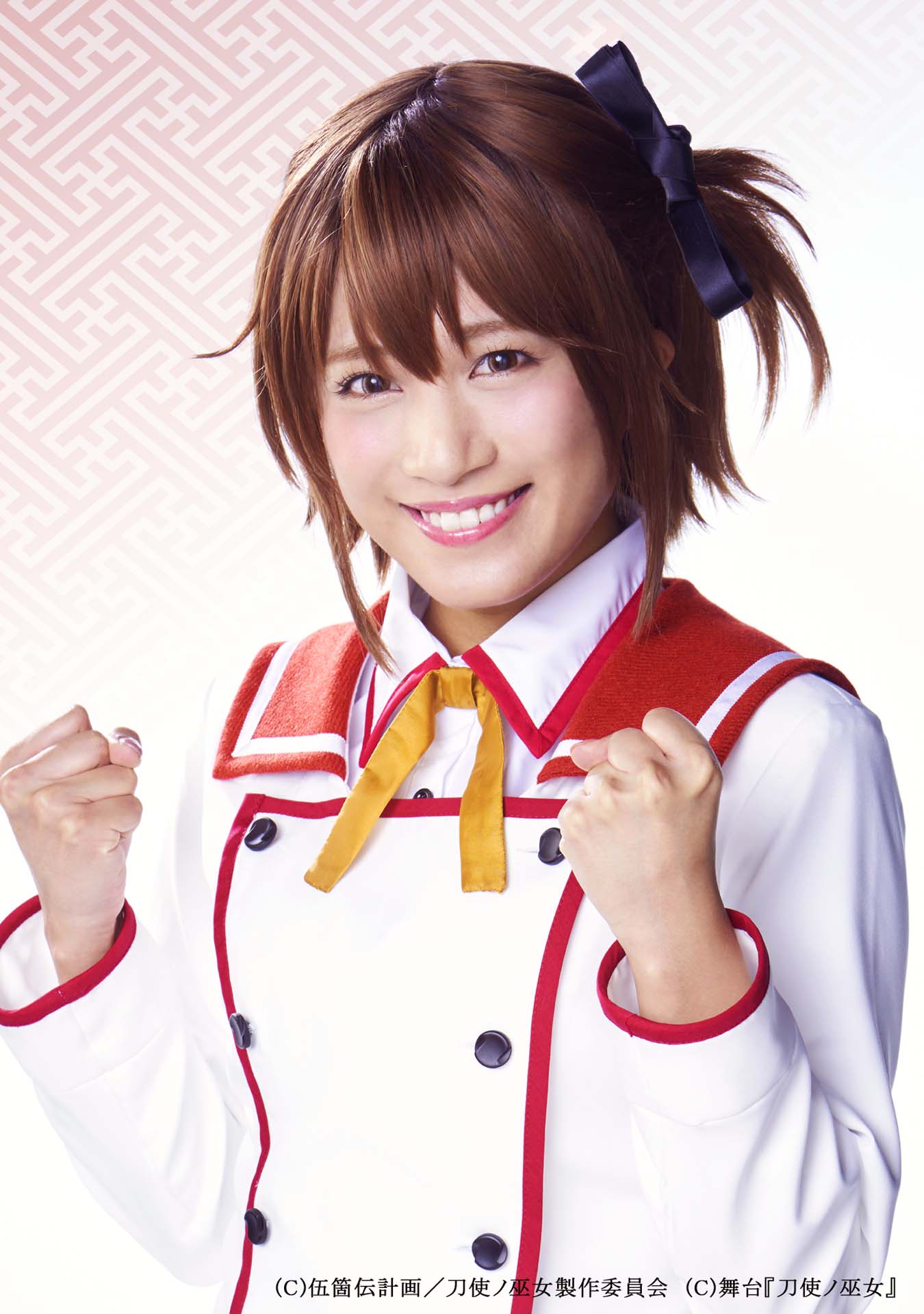 斉藤真木子（SKE48）扮する衛藤可奈美。