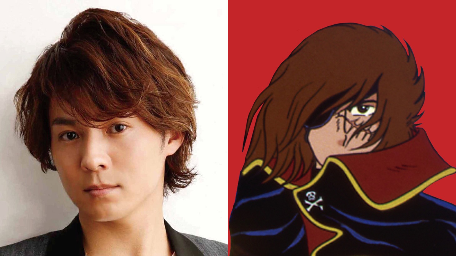 左から平方元基、キャプテン・ハーロック。