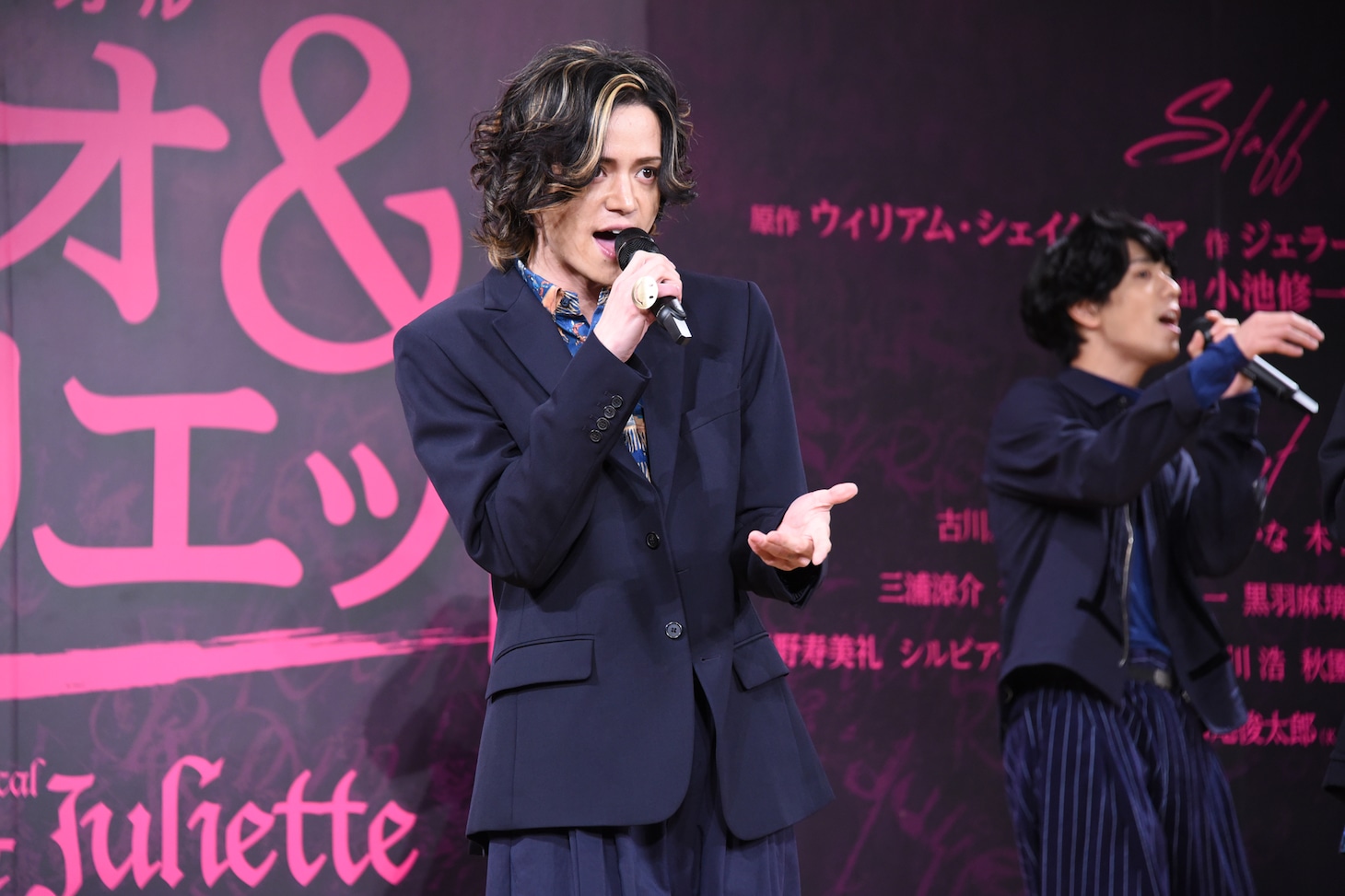 三浦涼介