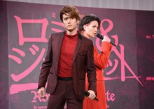 左から渡辺大輔、廣瀬友祐。