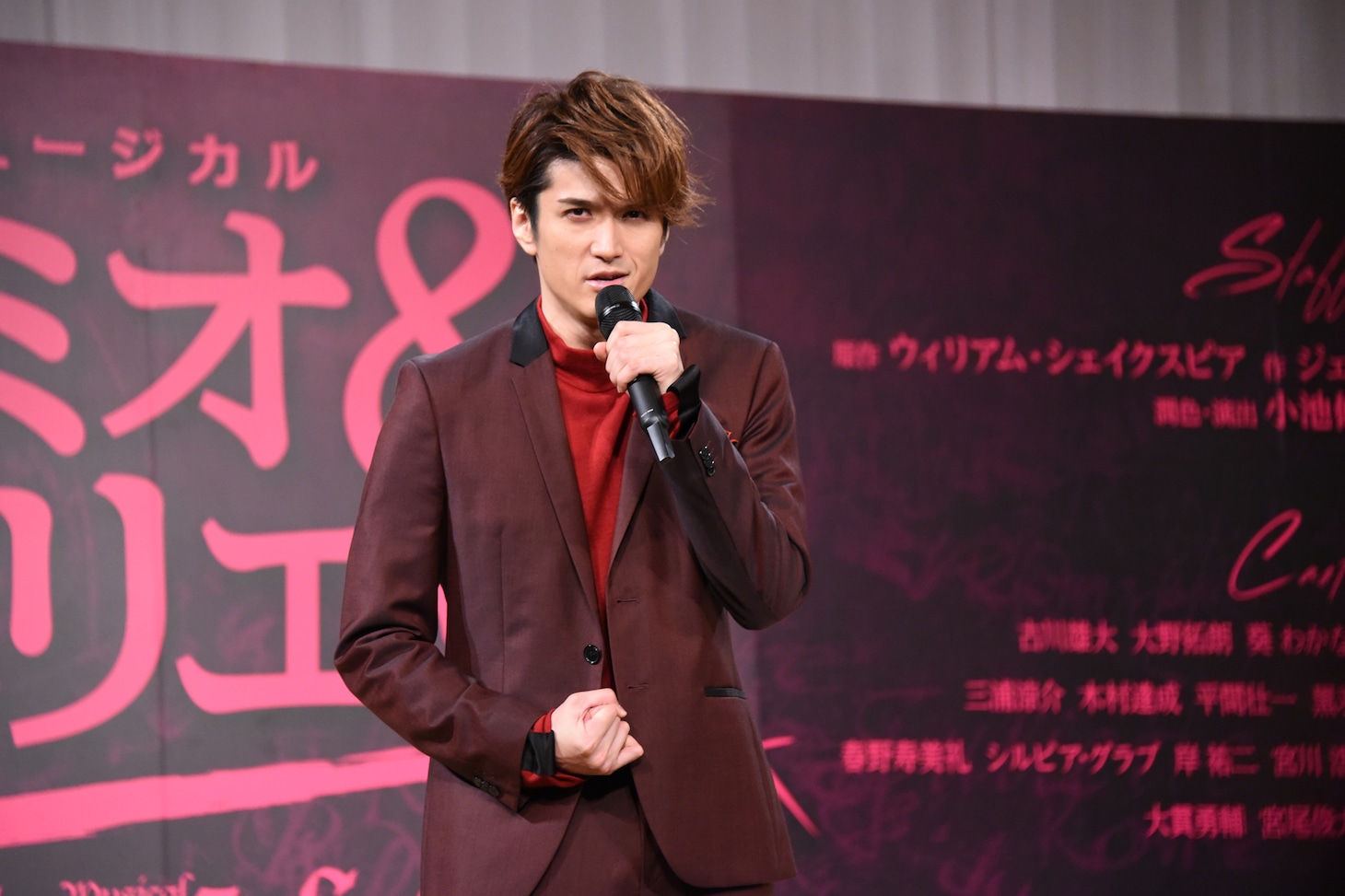 渡辺大輔
