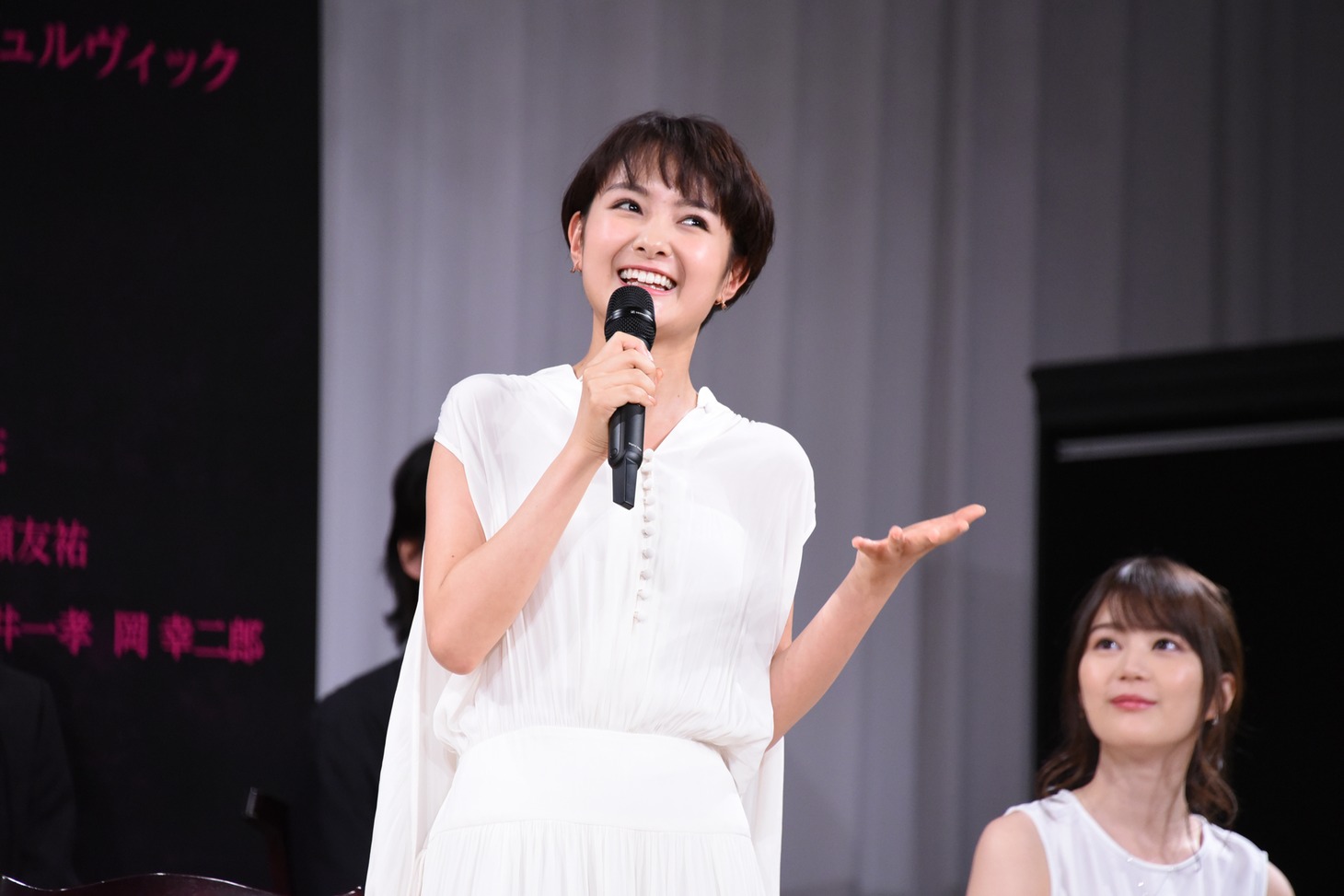 葵わかな