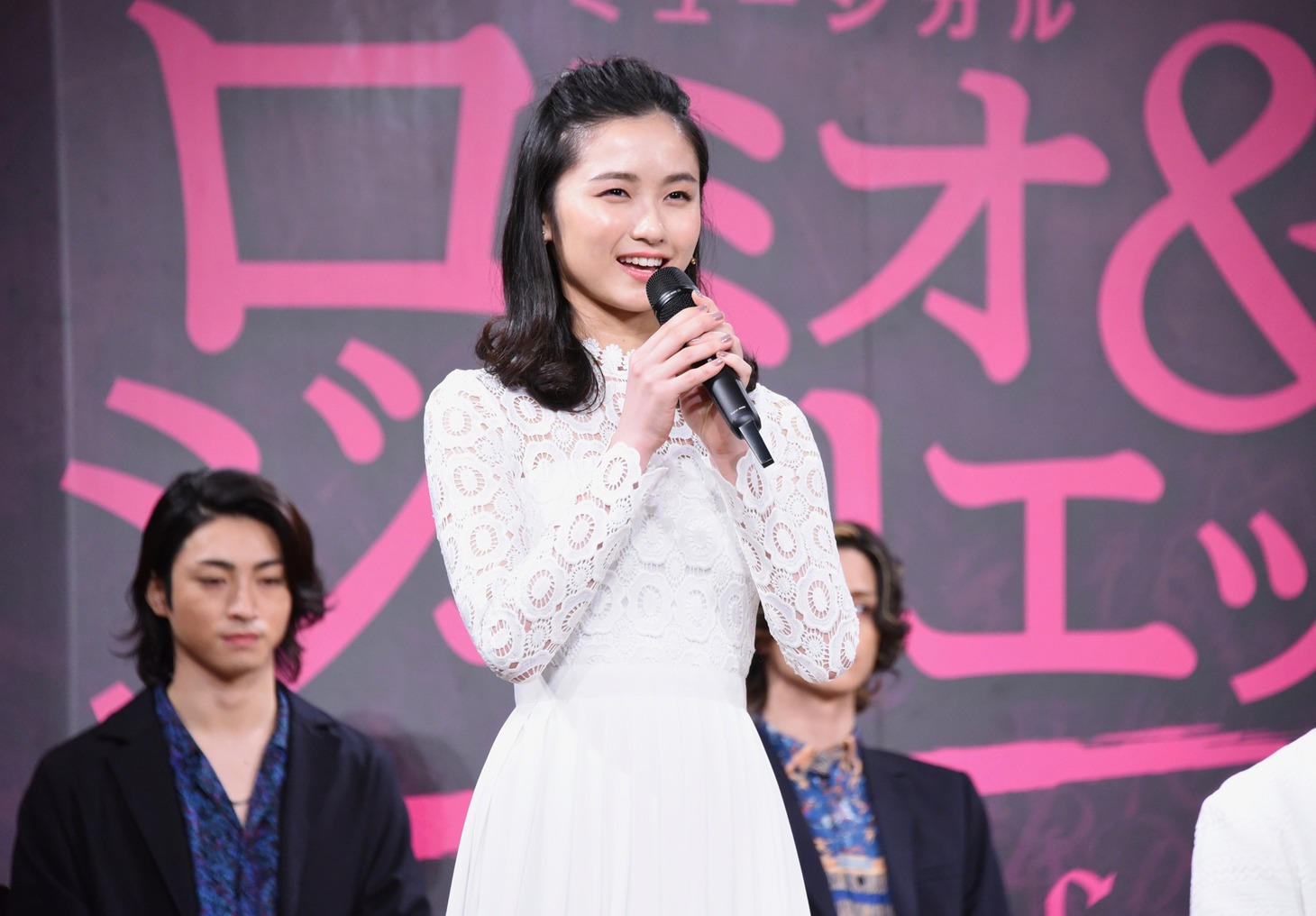 木下晴香