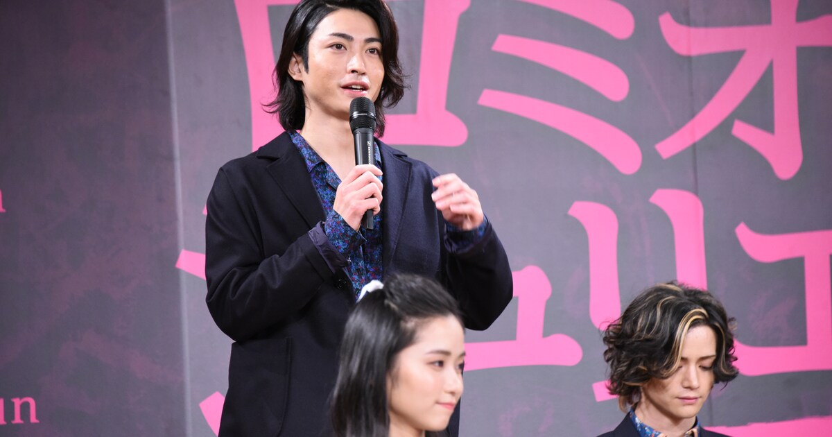 木村達成 [画像ギャラリー 11/32] - ステージナタリー