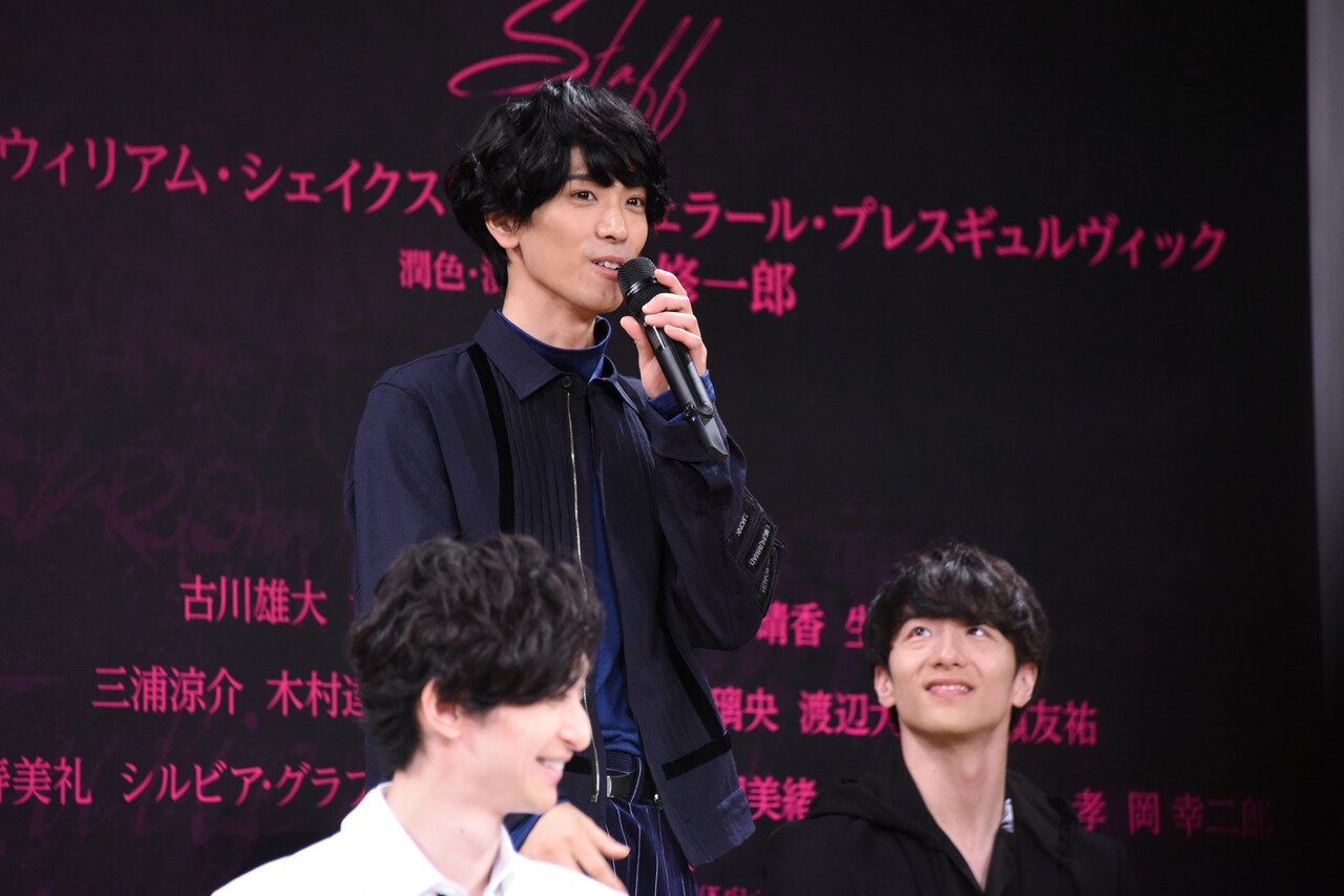 黒羽麻璃央 - 古川雄大・大野拓朗ら「ロミジュリ」再演に気合十分