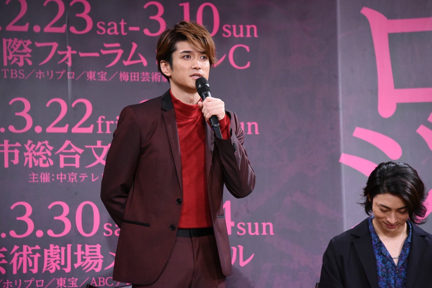 渡辺大輔