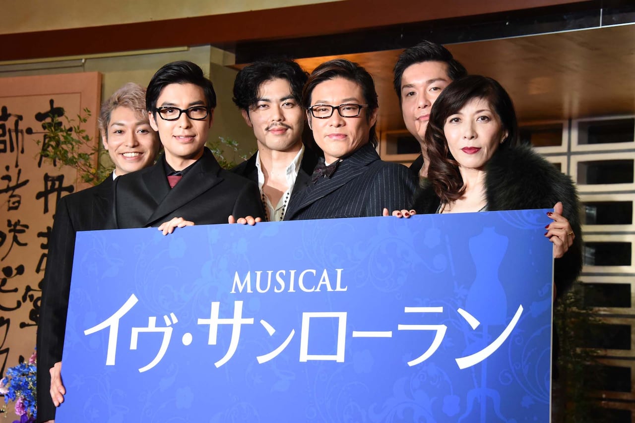 海宝直人さん主演ミュージカル『イヴ・サンローラン』CD 海宝直人さん主演ミュージカル『イヴ・サンローラン』CD
