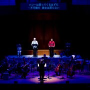 藤倉大の初オペラ「ソラリス」が日本初演、モチーフは名作SF小説