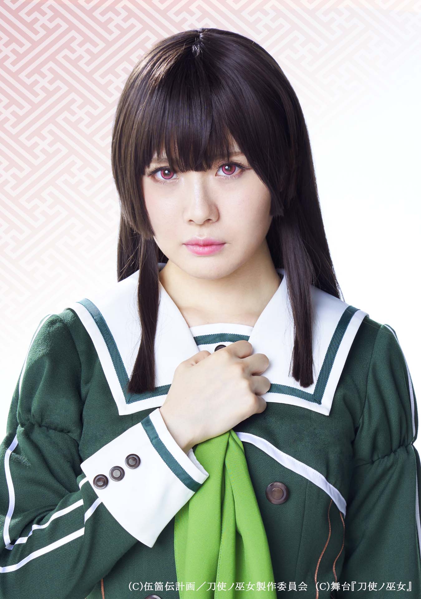 谷真理佳（SKE48）扮する十条姫和。