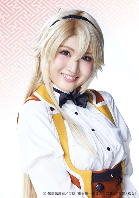 長谷川里桃扮する古波蔵エレン。