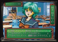 東京にこにこちゃんによる、鼻雑技団#1「両頬ペチンペチン謝肉祭」チラシ表