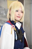 星川翡翠役の星元裕月。