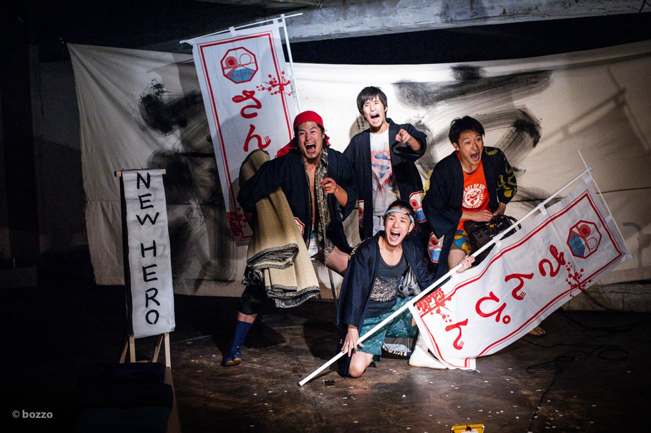 さんぴん巡業ツアー最終地の東京へ、旅して紡いだ“HERO”たちの物語